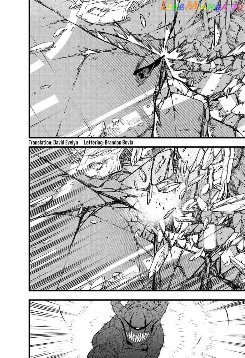 Kaiju No. 8 chapter 93 - page 5