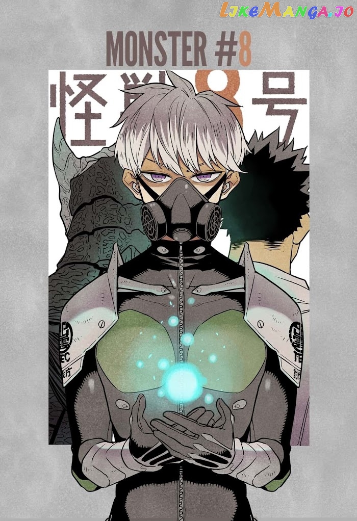 Kaiju No. 8 chapter 22.5 - page 3