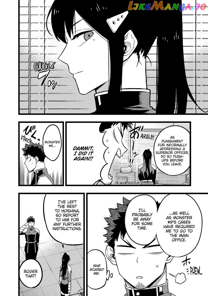 Kaiju No. 8 chapter 23 - page 4