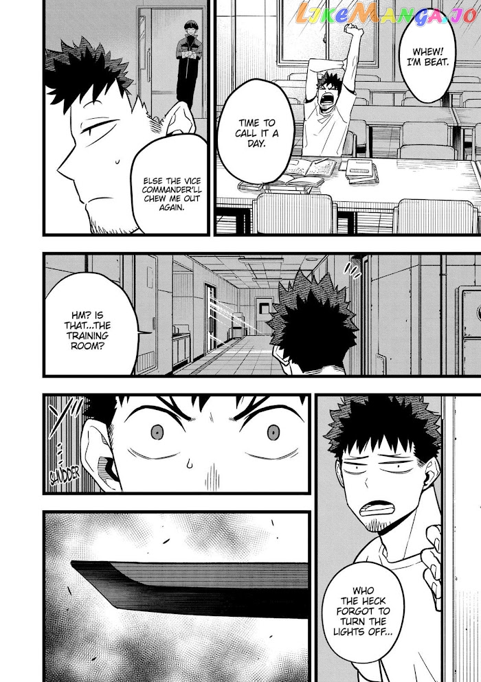 Kaiju No. 8 chapter 23 - page 6