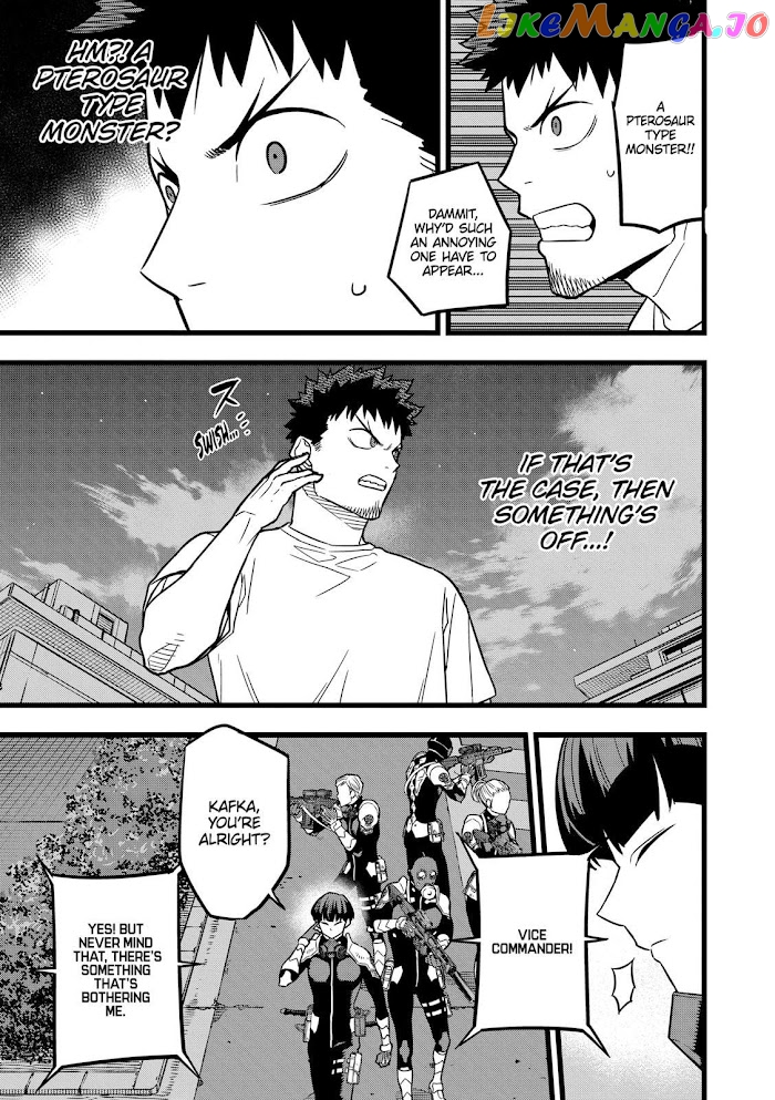 Kaiju No. 8 chapter 24 - page 12