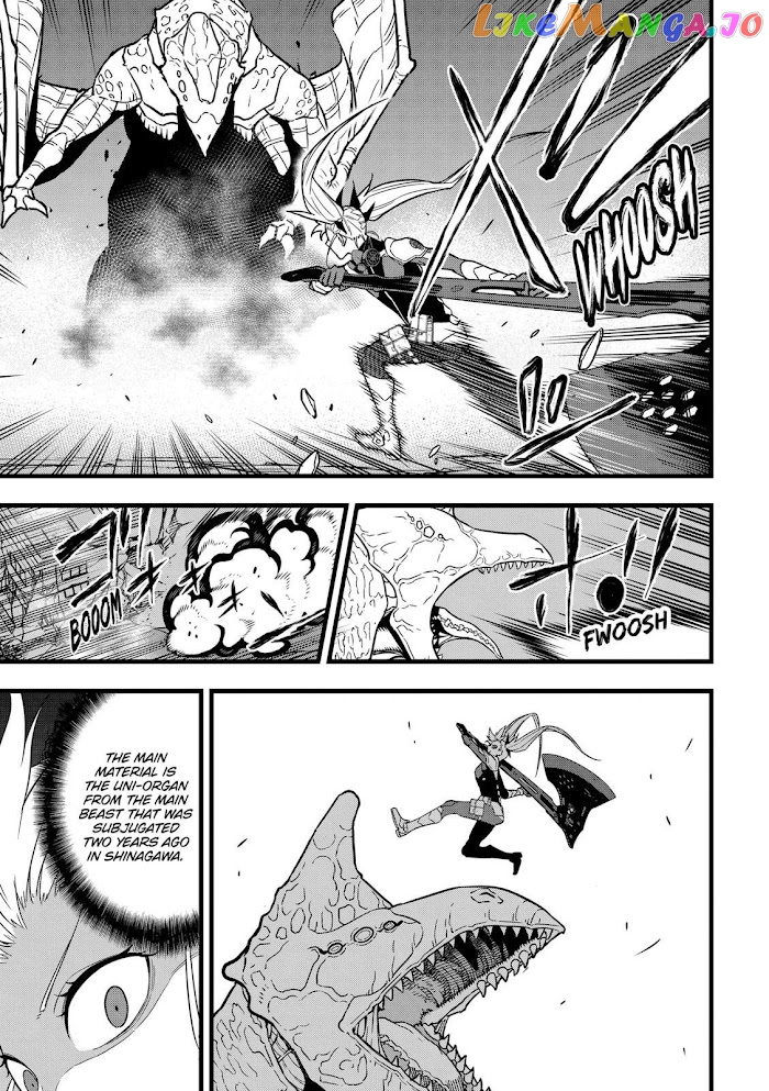 Kaiju No. 8 chapter 26 - page 5