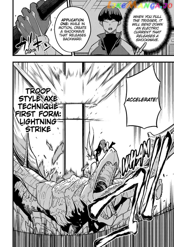Kaiju No. 8 chapter 26 - page 6