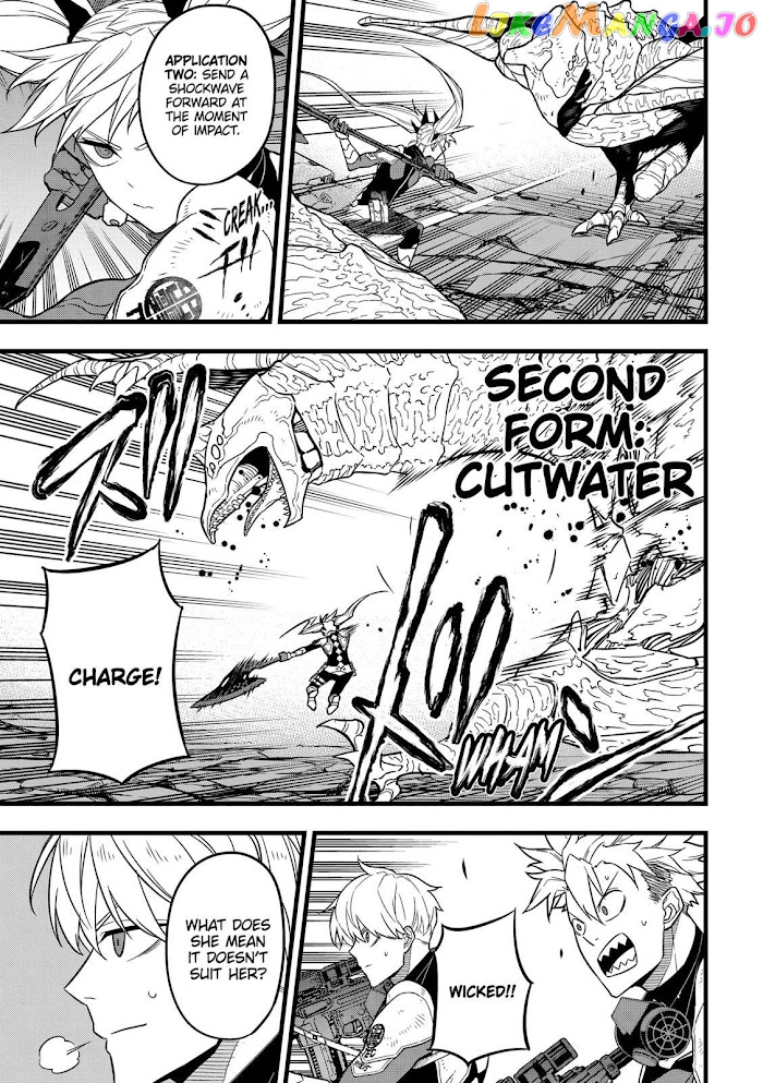 Kaiju No. 8 chapter 26 - page 7