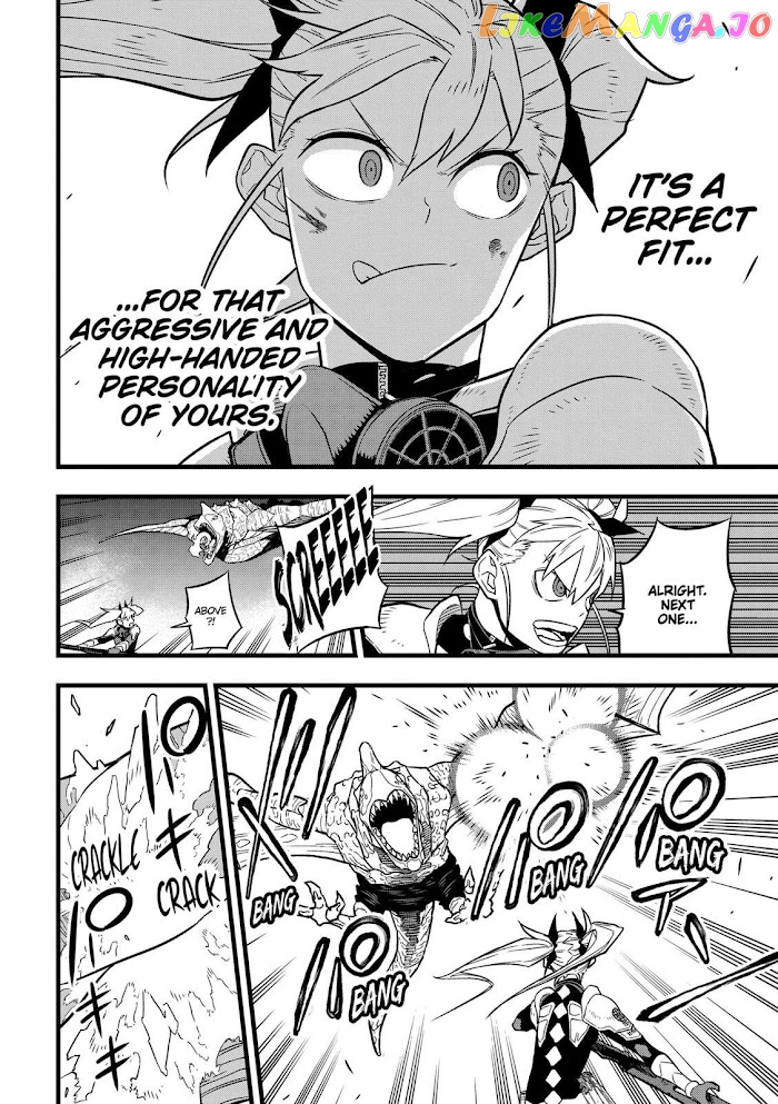 Kaiju No. 8 chapter 26 - page 8