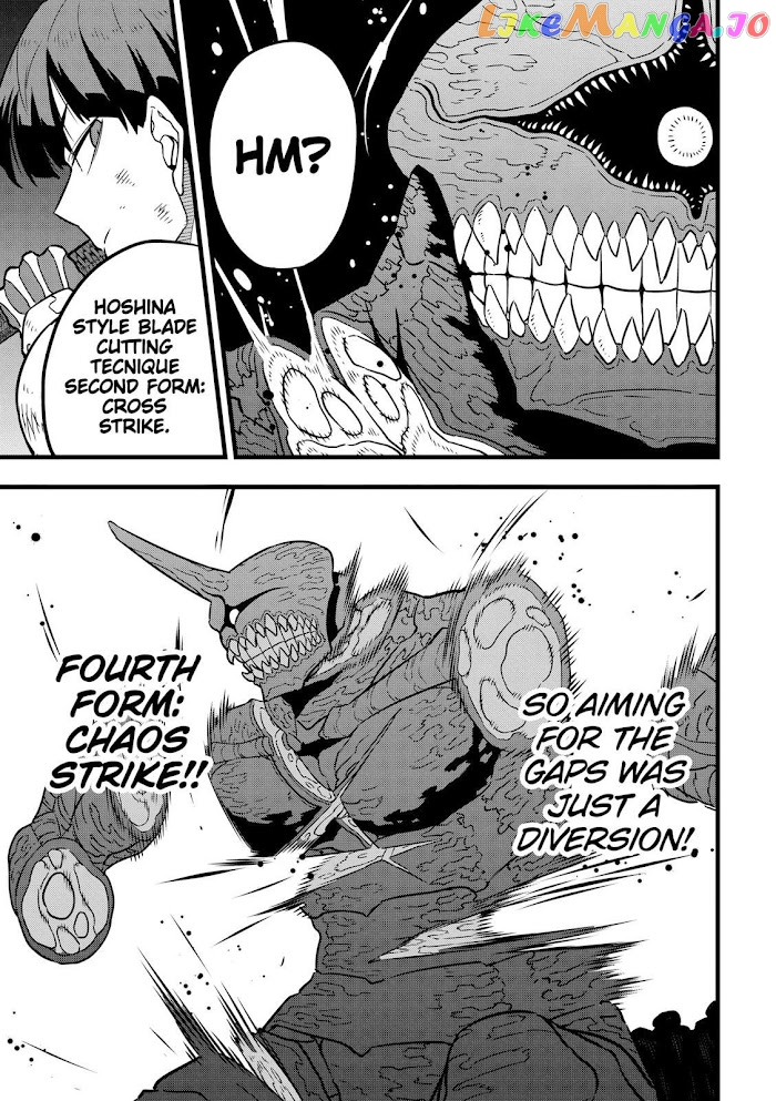 Kaiju No. 8 chapter 27 - page 13