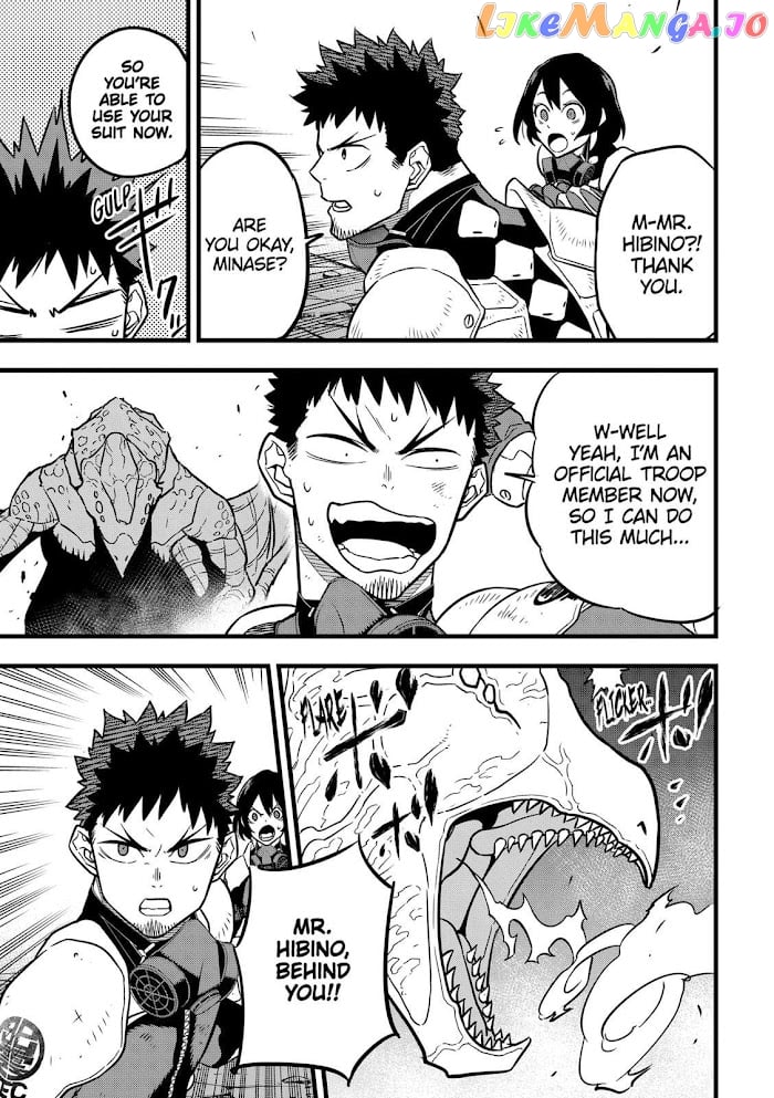 Kaiju No. 8 chapter 27 - page 3