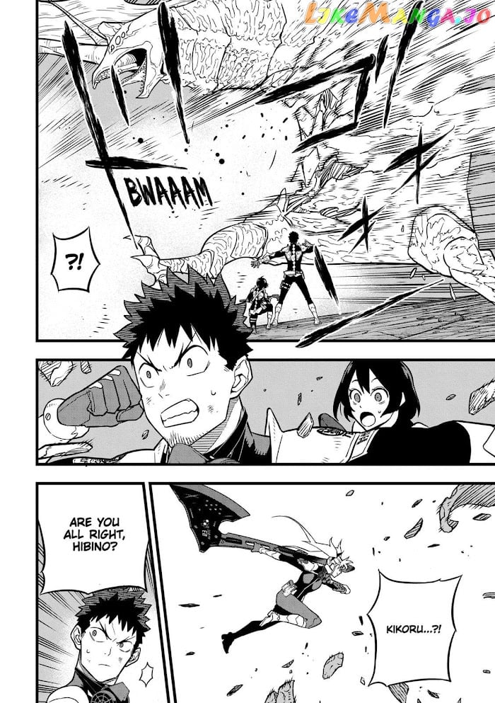 Kaiju No. 8 chapter 27 - page 4
