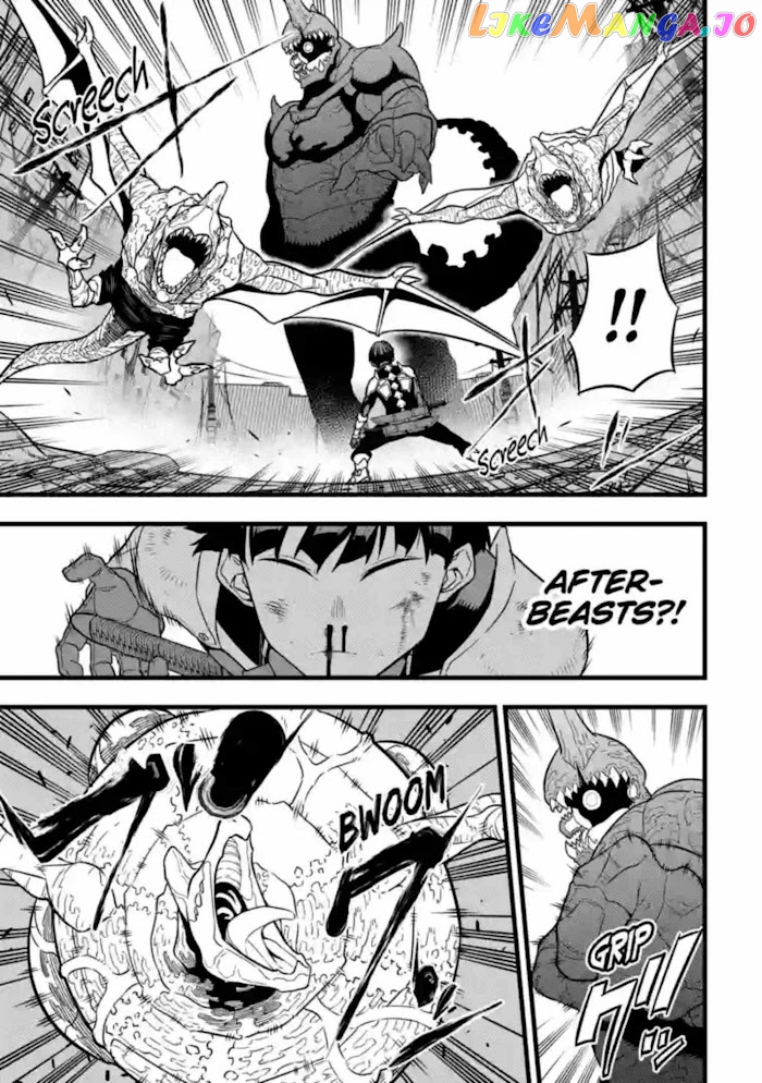 Kaiju No. 8 chapter 28 - page 12