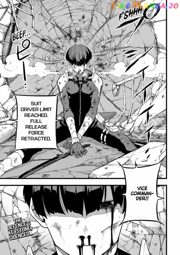Kaiju No. 8 chapter 28 - page 17