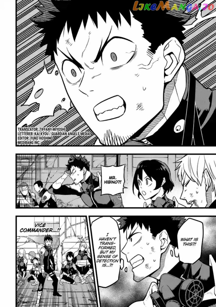 Kaiju No. 8 chapter 28 - page 2