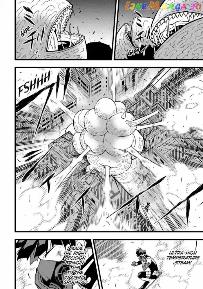 Kaiju No. 8 chapter 28 - page 4