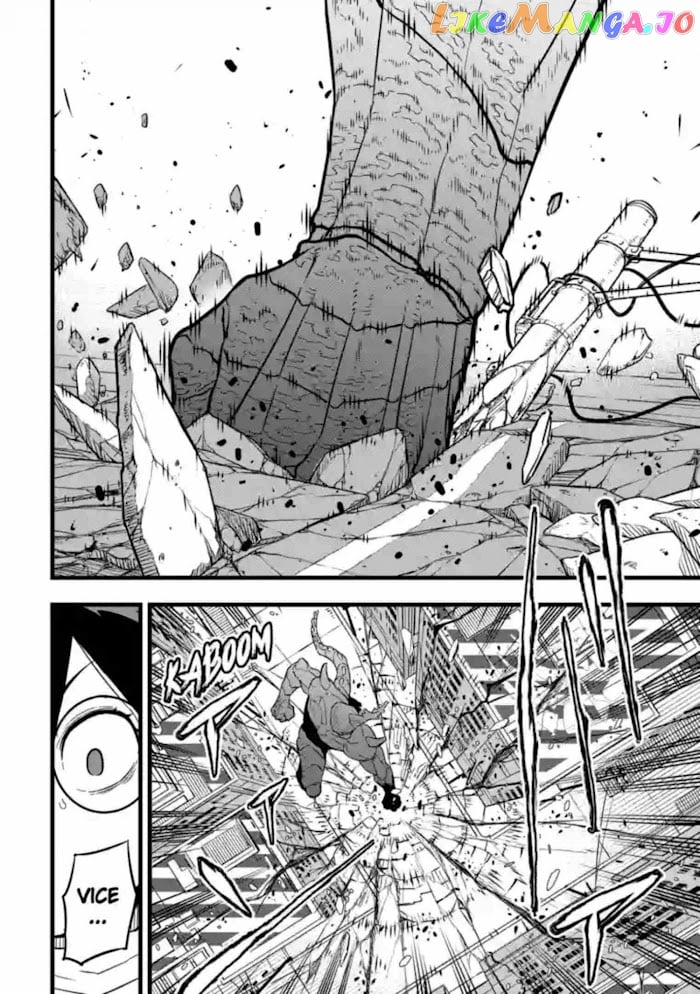 Kaiju No. 8 chapter 28 - page 7