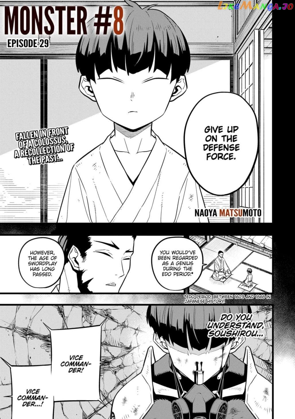Kaiju No. 8 chapter 29 - page 1