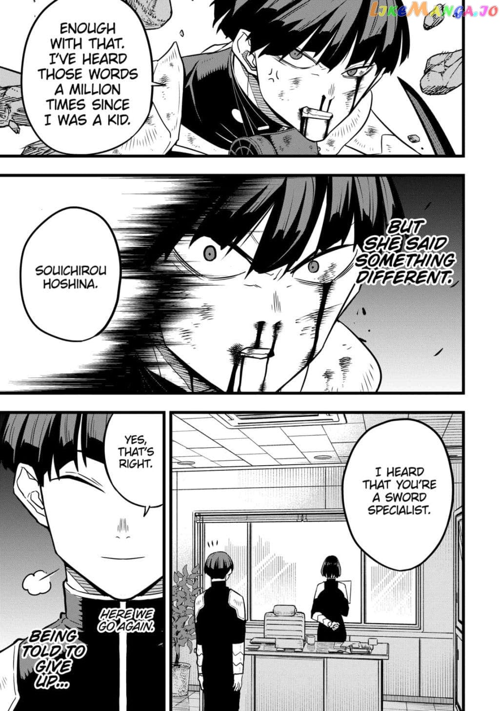 Kaiju No. 8 chapter 29 - page 7