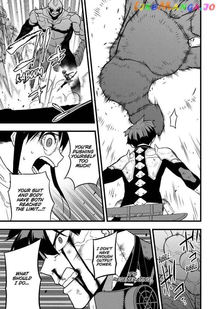 Kaiju No. 8 chapter 30 - page 7
