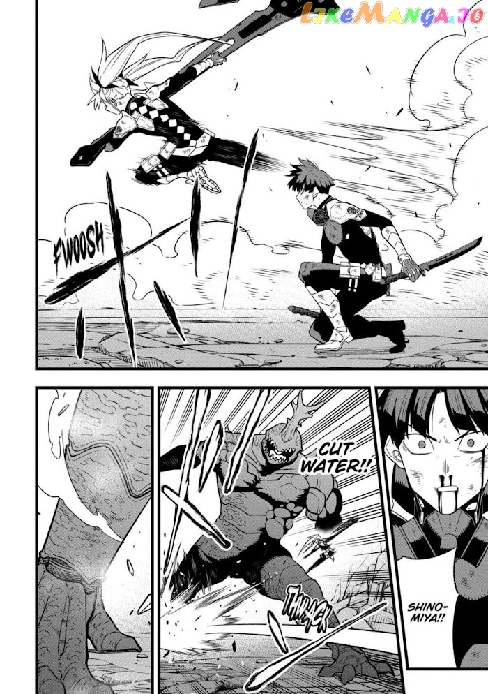 Kaiju No. 8 chapter 30 - page 8