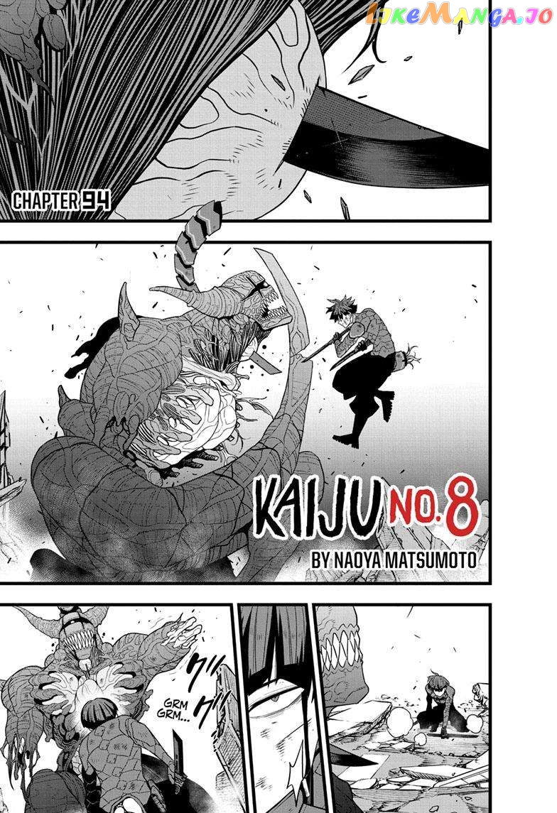 Kaiju No. 8 chapter 94 - page 1