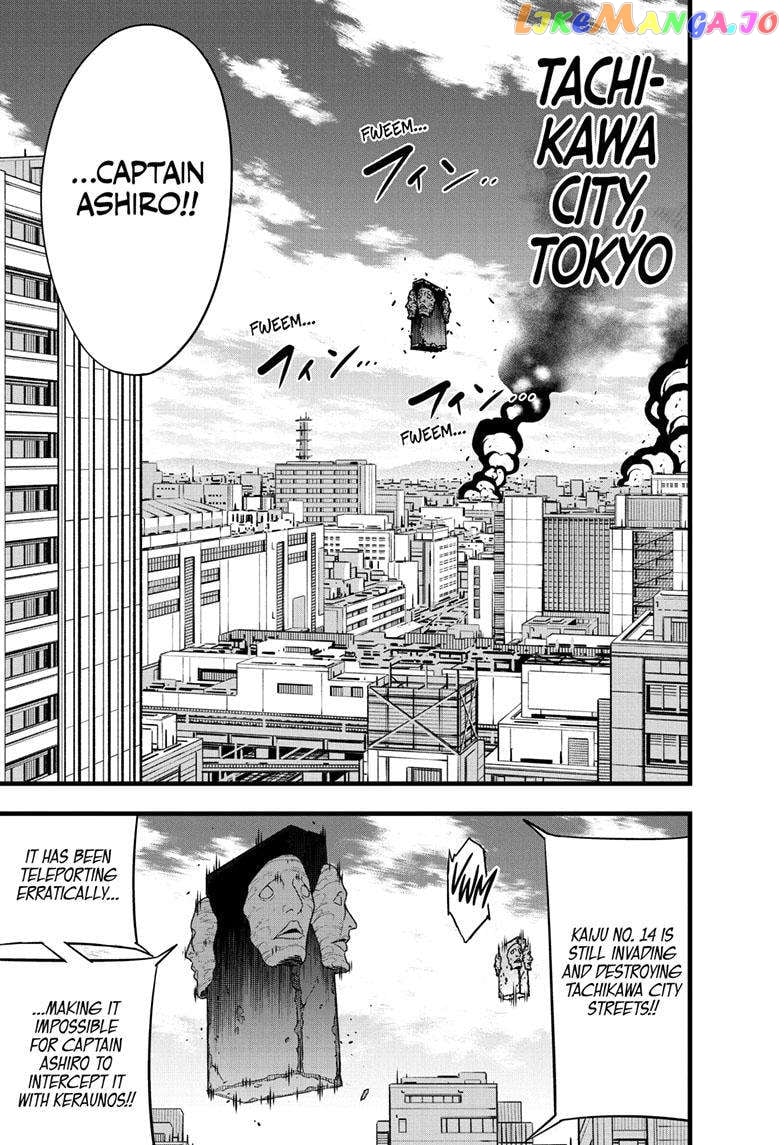 Kaiju No. 8 chapter 94 - page 13