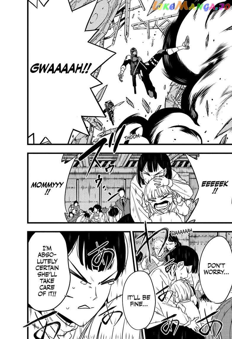 Kaiju No. 8 chapter 94 - page 15
