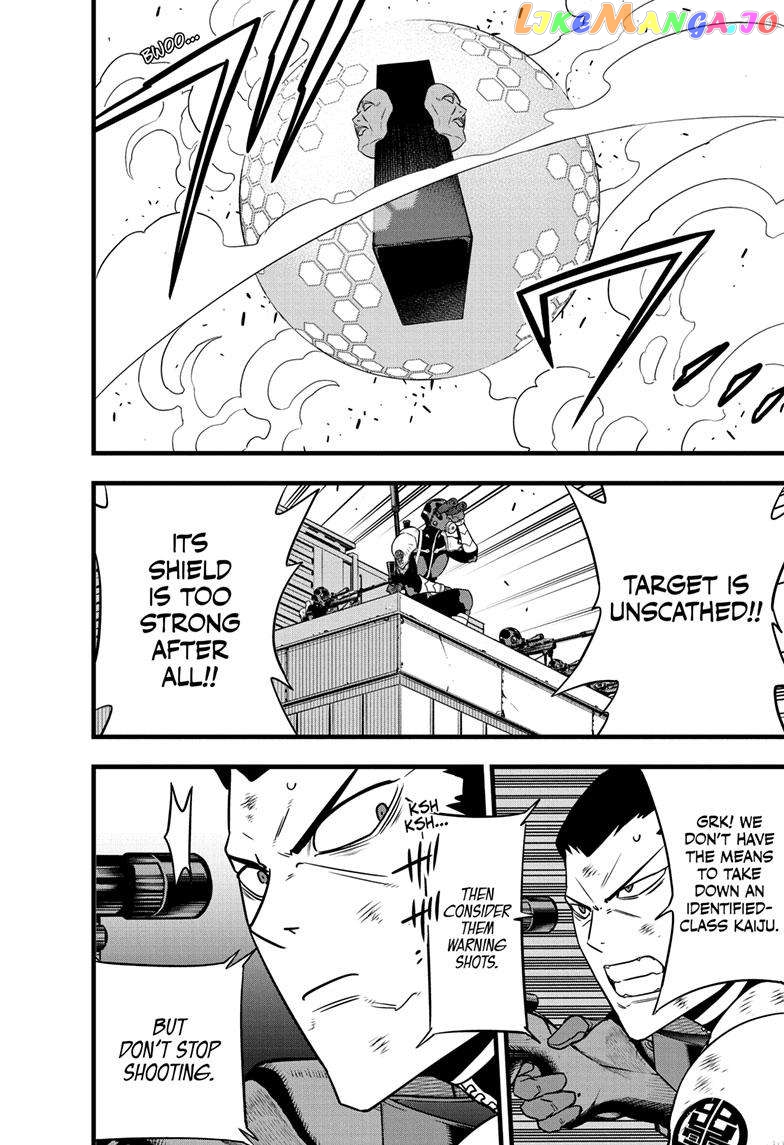 Kaiju No. 8 chapter 94 - page 17