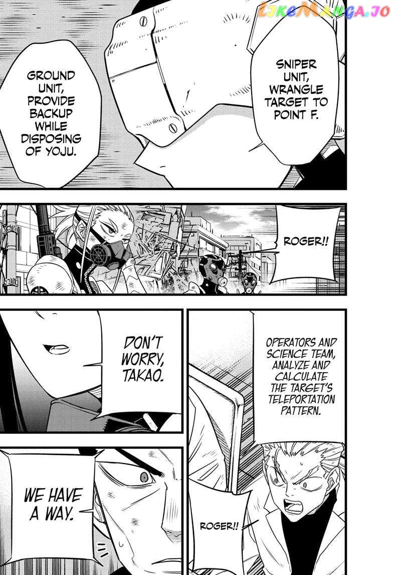 Kaiju No. 8 chapter 94 - page 18