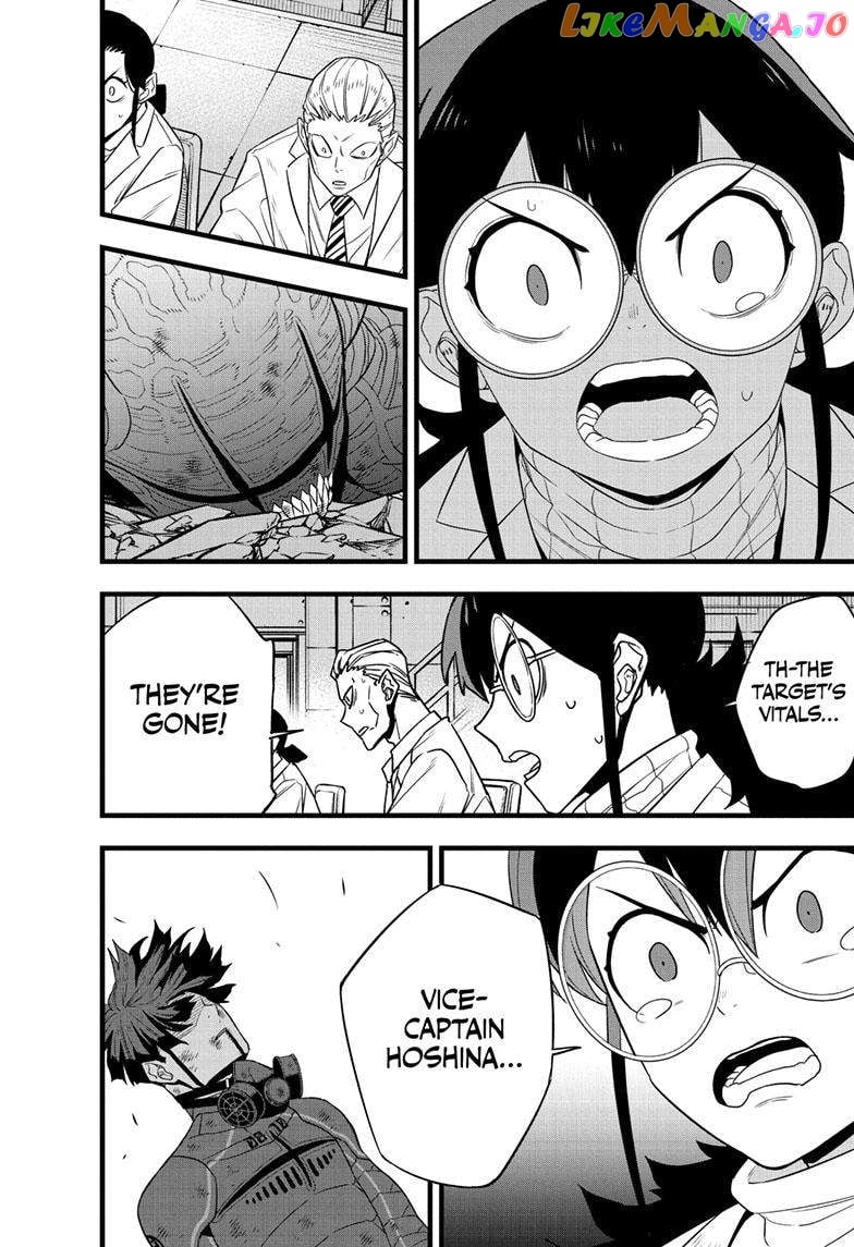 Kaiju No. 8 chapter 94 - page 6