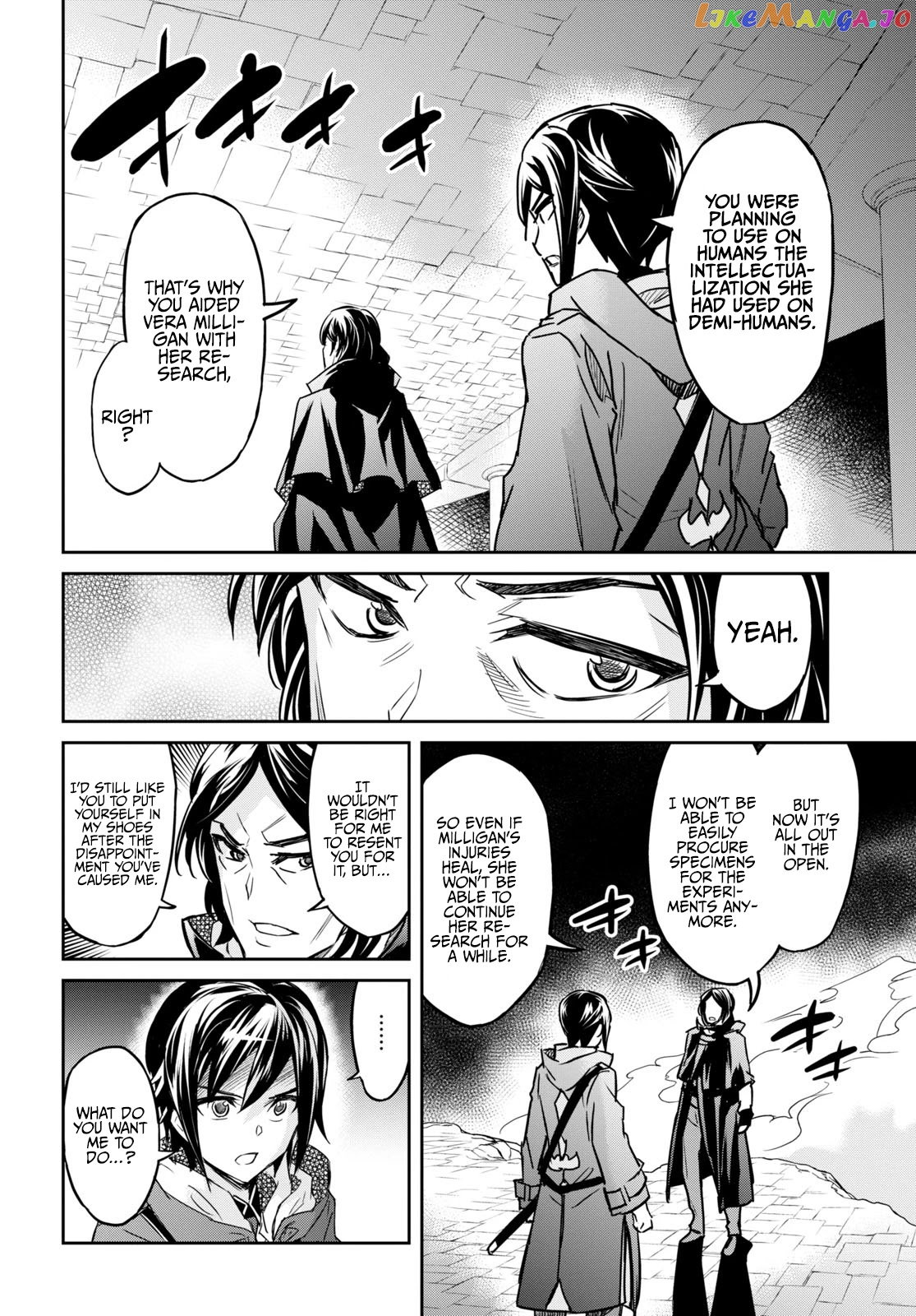 Reign of the Seven Spellblades chapter 14 - page 23