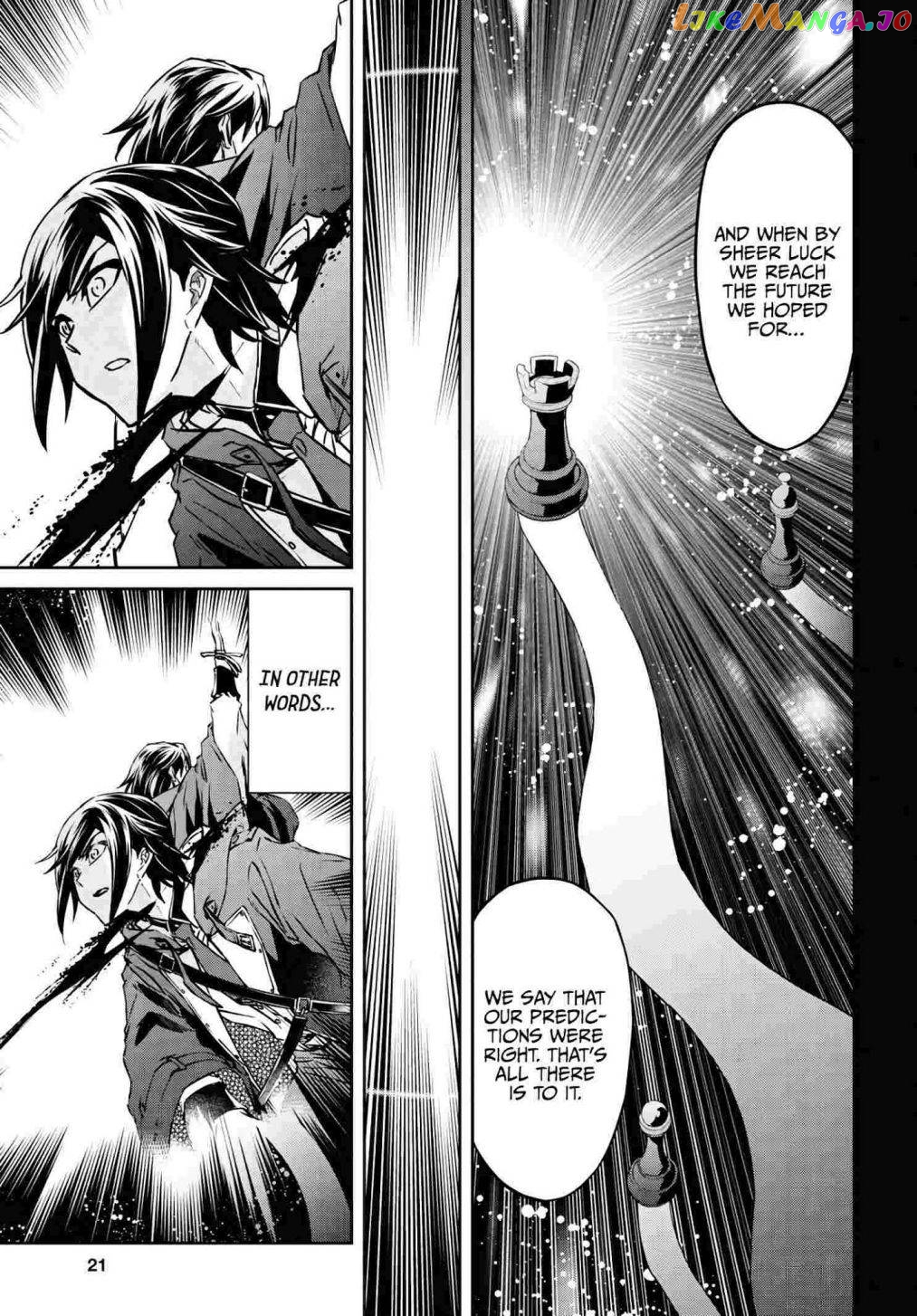 Reign of the Seven Spellblades chapter 15 - page 5