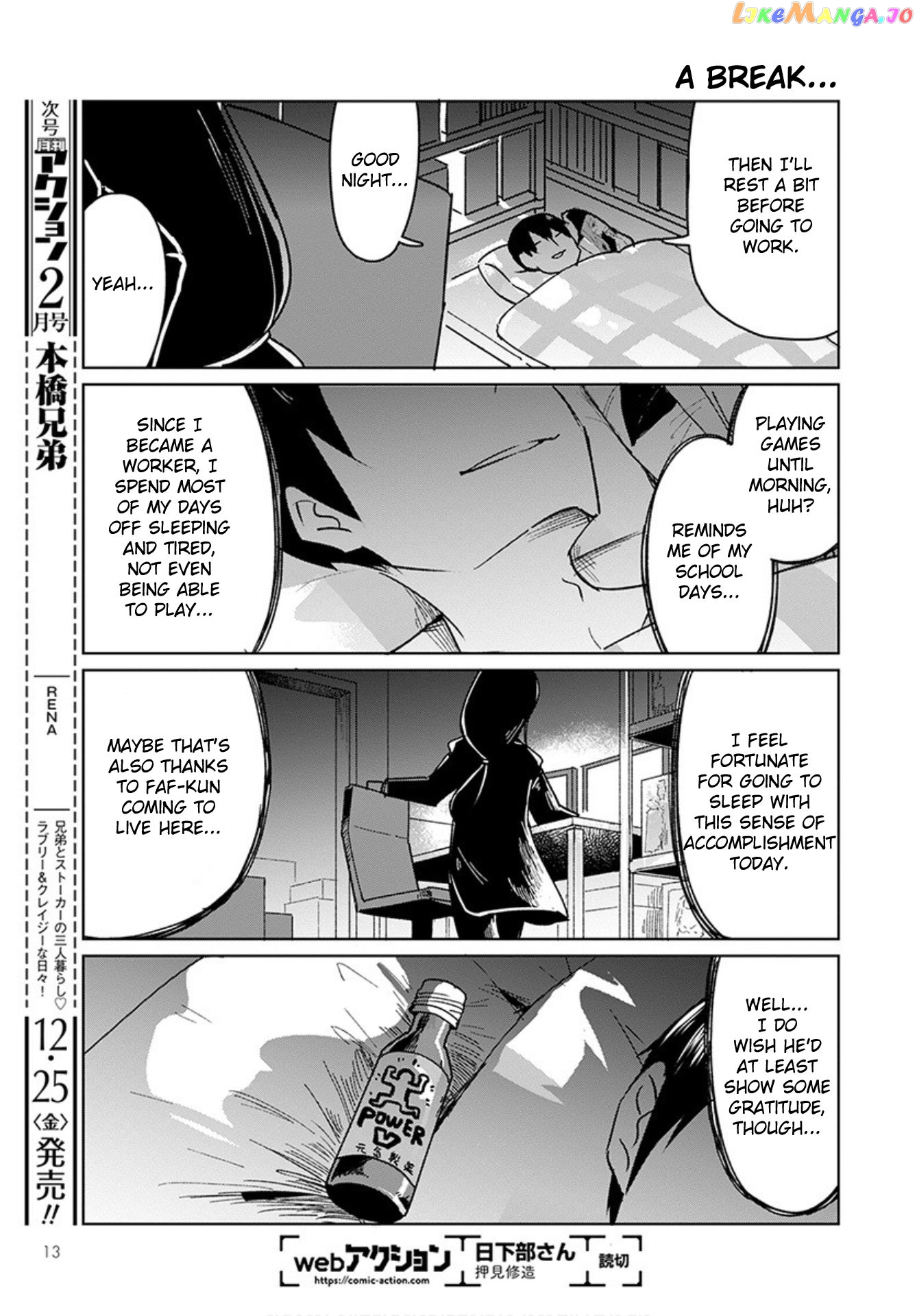 Kobayashi-san Chi no Maid Dragon: Okomorigurashi no Fafnir chapter 1 - page 11
