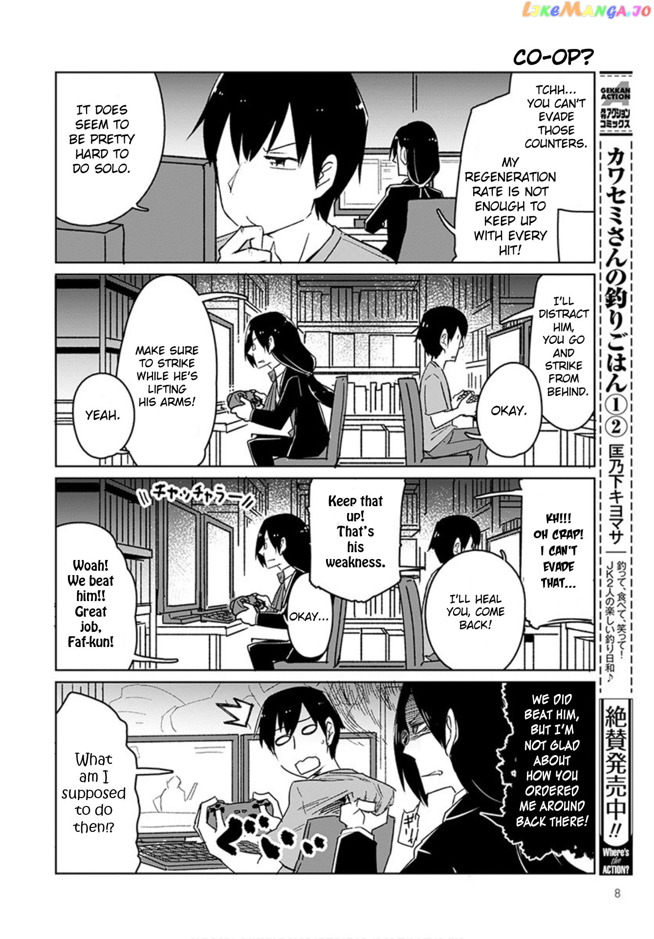 Kobayashi-san Chi no Maid Dragon: Okomorigurashi no Fafnir chapter 1 - page 6