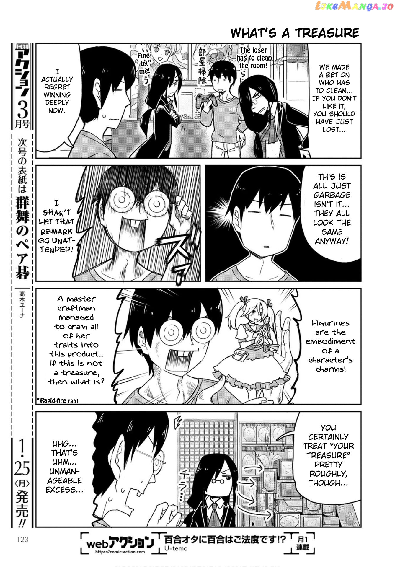 Kobayashi-san Chi no Maid Dragon: Okomorigurashi no Fafnir chapter 2 - page 3