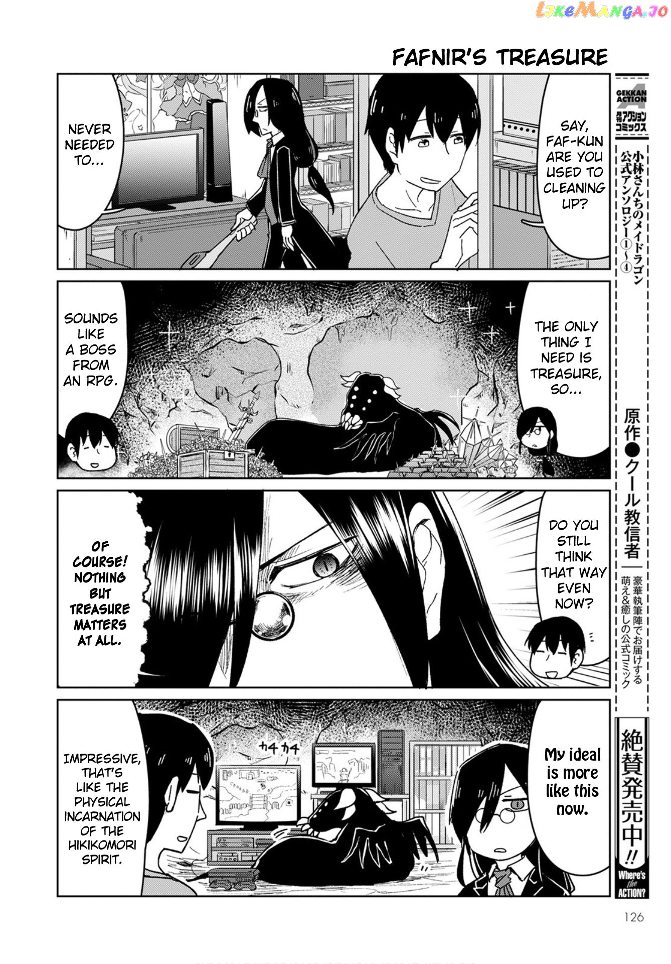 Kobayashi-san Chi no Maid Dragon: Okomorigurashi no Fafnir chapter 2 - page 6