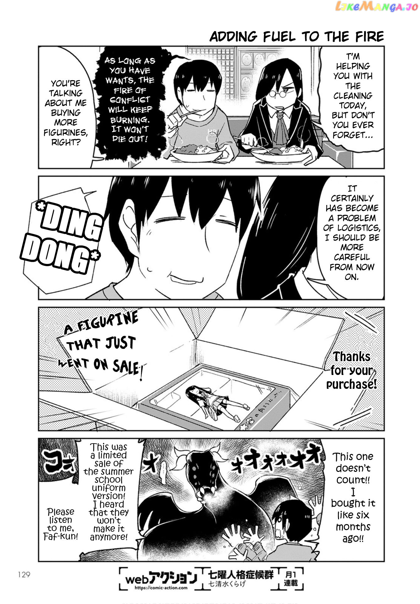 Kobayashi-san Chi no Maid Dragon: Okomorigurashi no Fafnir chapter 2 - page 9
