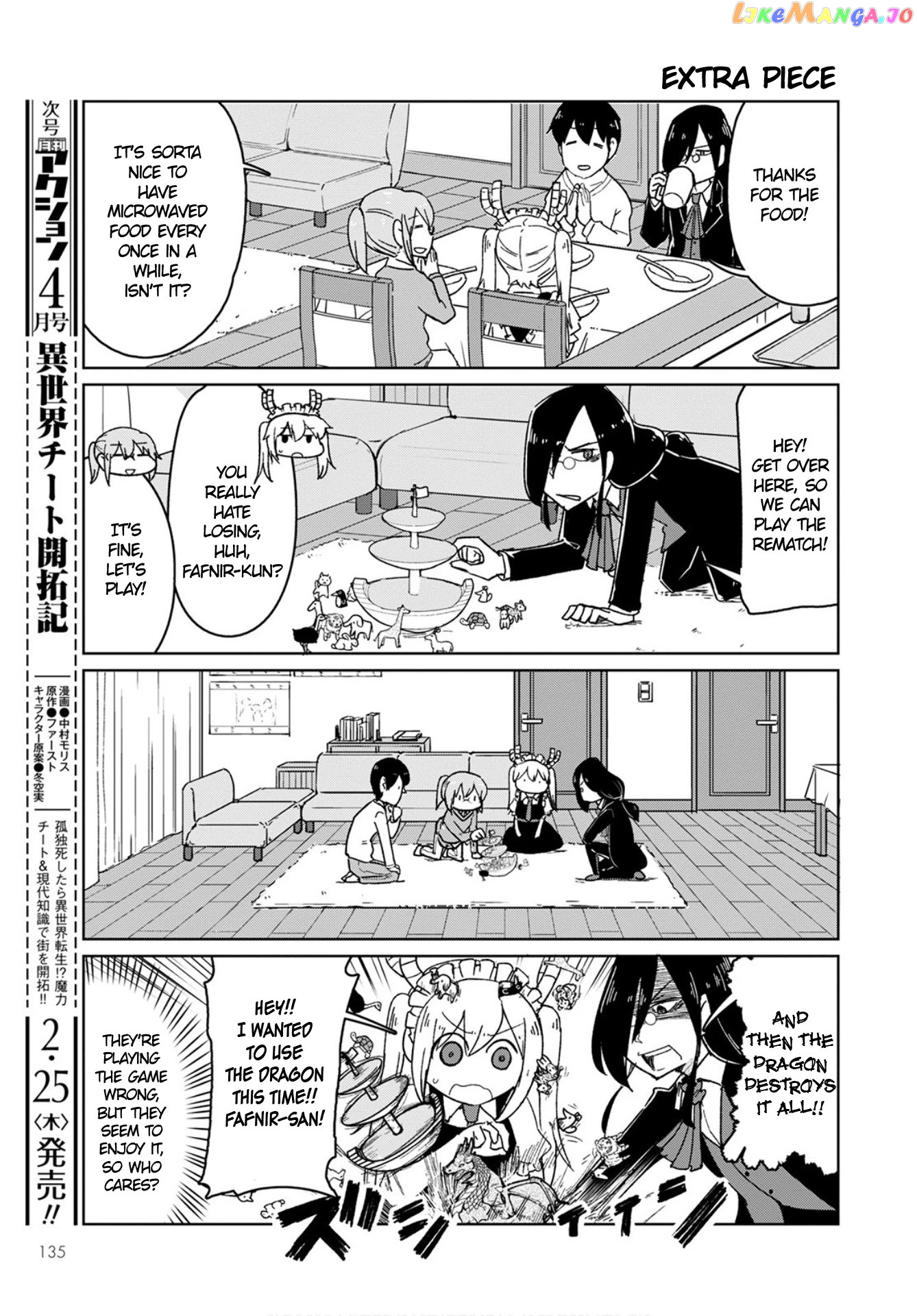 Kobayashi-san Chi no Maid Dragon: Okomorigurashi no Fafnir chapter 3 - page 11