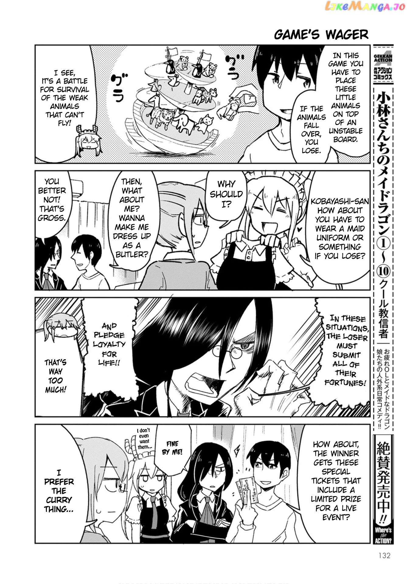 Kobayashi-san Chi no Maid Dragon: Okomorigurashi no Fafnir chapter 3 - page 8