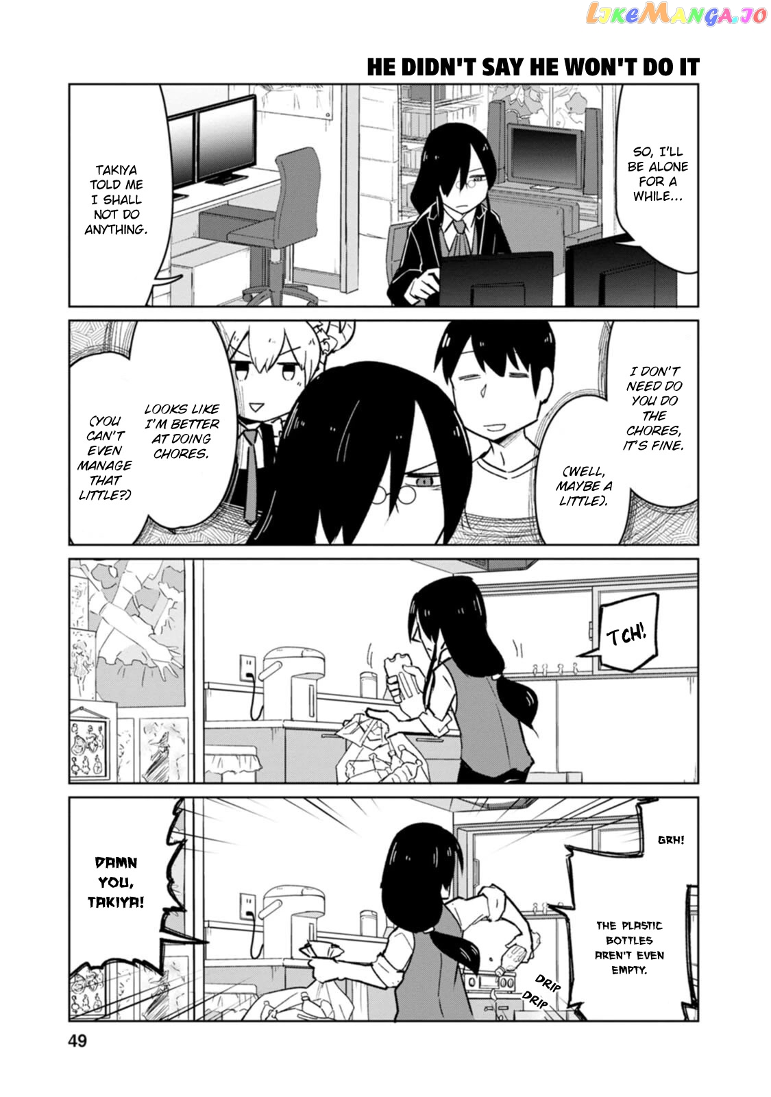 Kobayashi-san Chi no Maid Dragon: Okomorigurashi no Fafnir chapter 4 - page 3