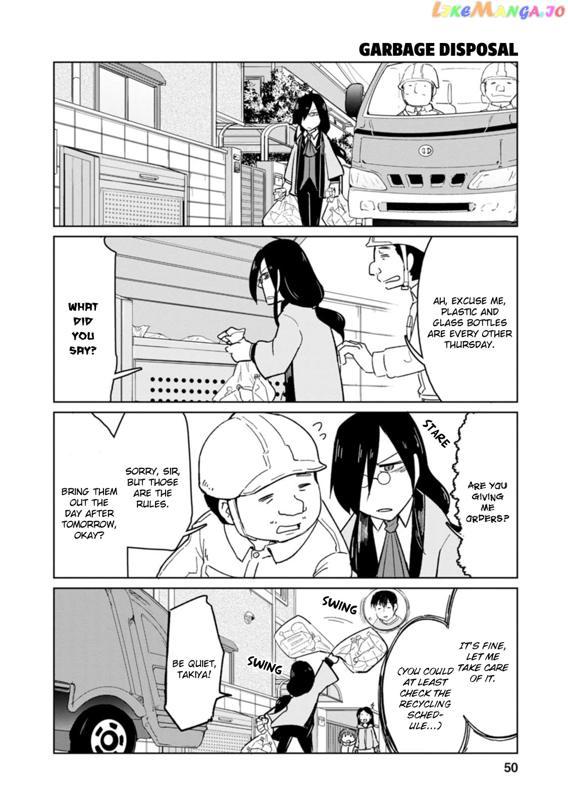Kobayashi-san Chi no Maid Dragon: Okomorigurashi no Fafnir chapter 4 - page 4