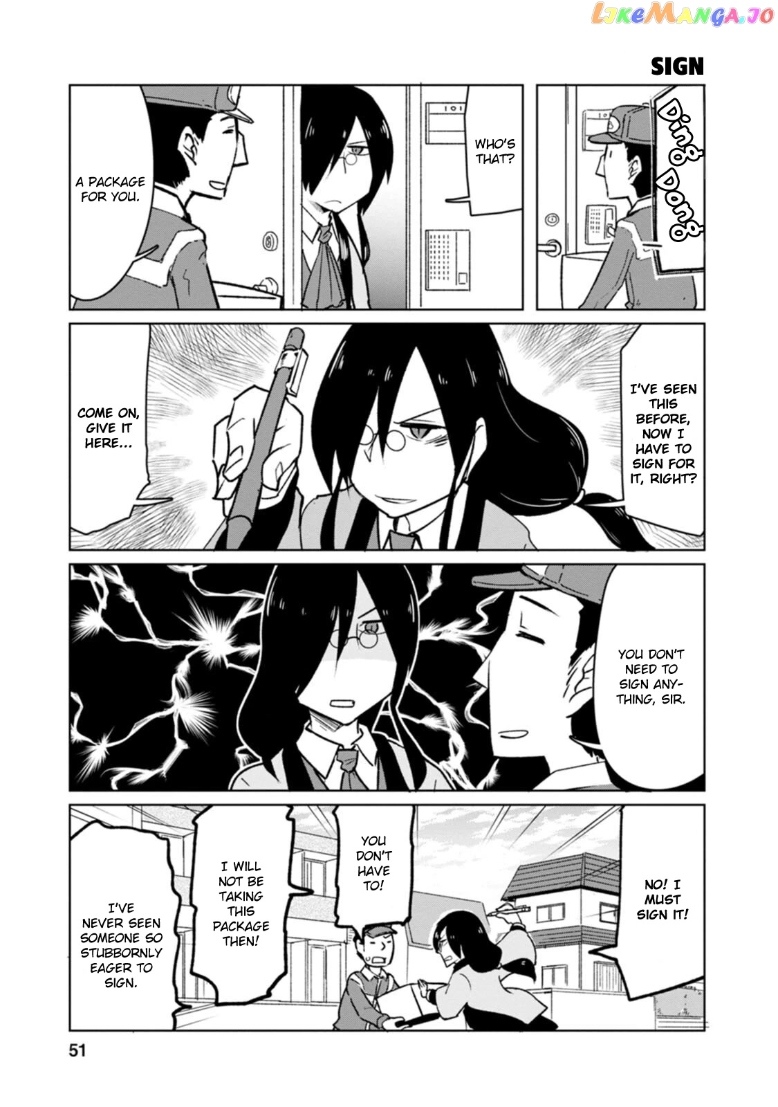 Kobayashi-san Chi no Maid Dragon: Okomorigurashi no Fafnir chapter 4 - page 5