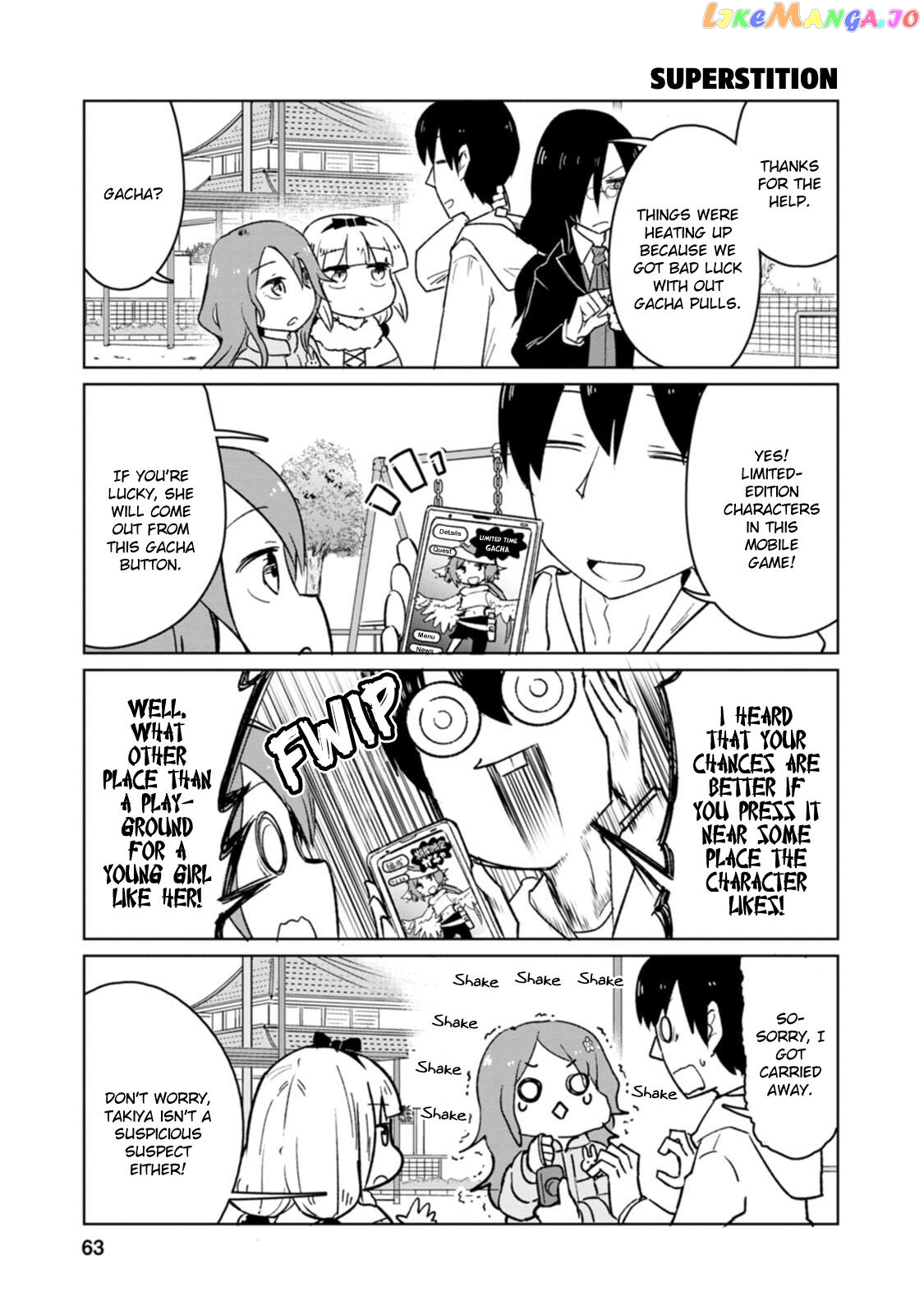 Kobayashi-san Chi no Maid Dragon: Okomorigurashi no Fafnir chapter 5 - page 3