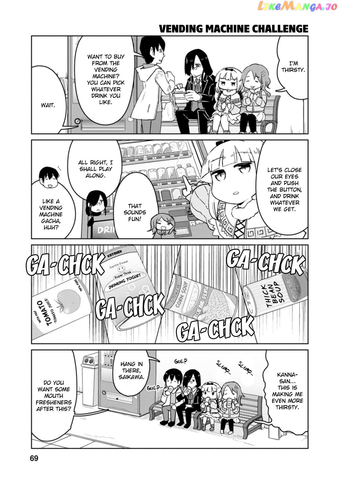 Kobayashi-san Chi no Maid Dragon: Okomorigurashi no Fafnir chapter 5 - page 9