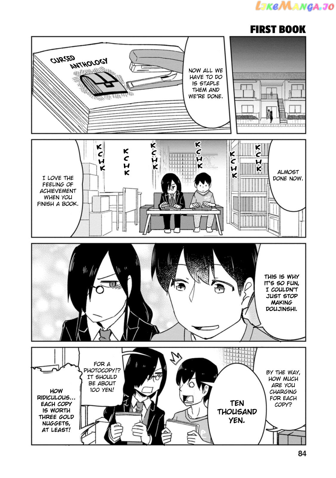 Kobayashi-san Chi no Maid Dragon: Okomorigurashi no Fafnir chapter 6 - page 10