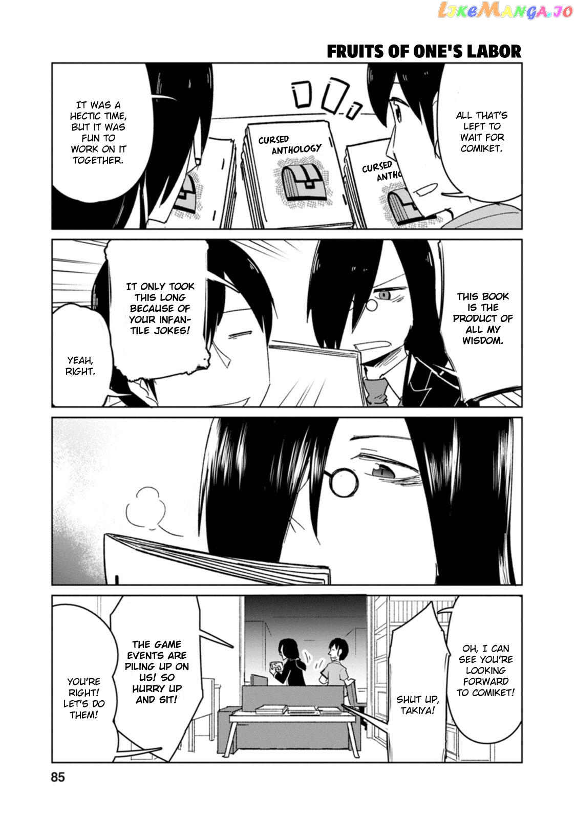 Kobayashi-san Chi no Maid Dragon: Okomorigurashi no Fafnir chapter 6 - page 11