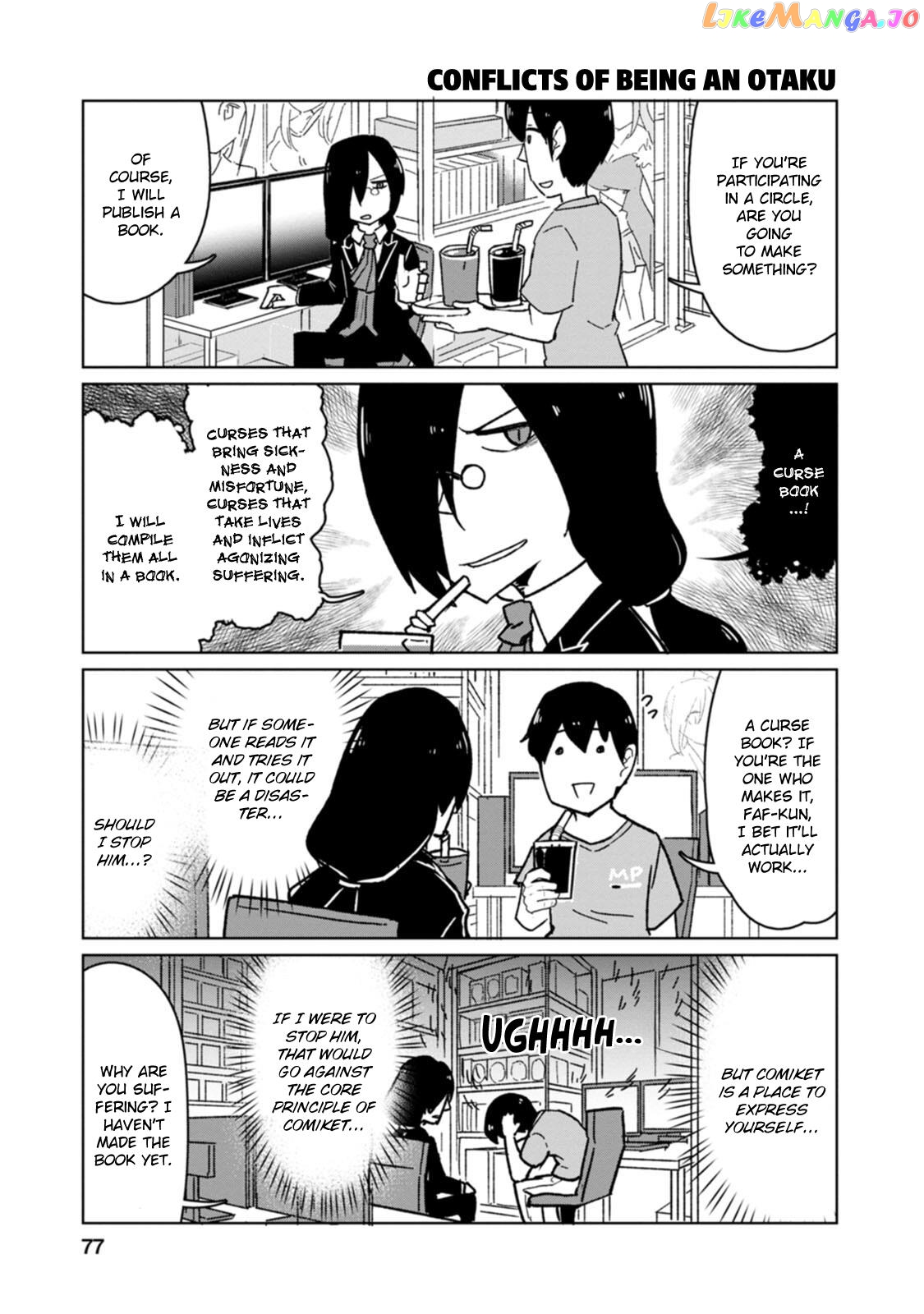 Kobayashi-san Chi no Maid Dragon: Okomorigurashi no Fafnir chapter 6 - page 3