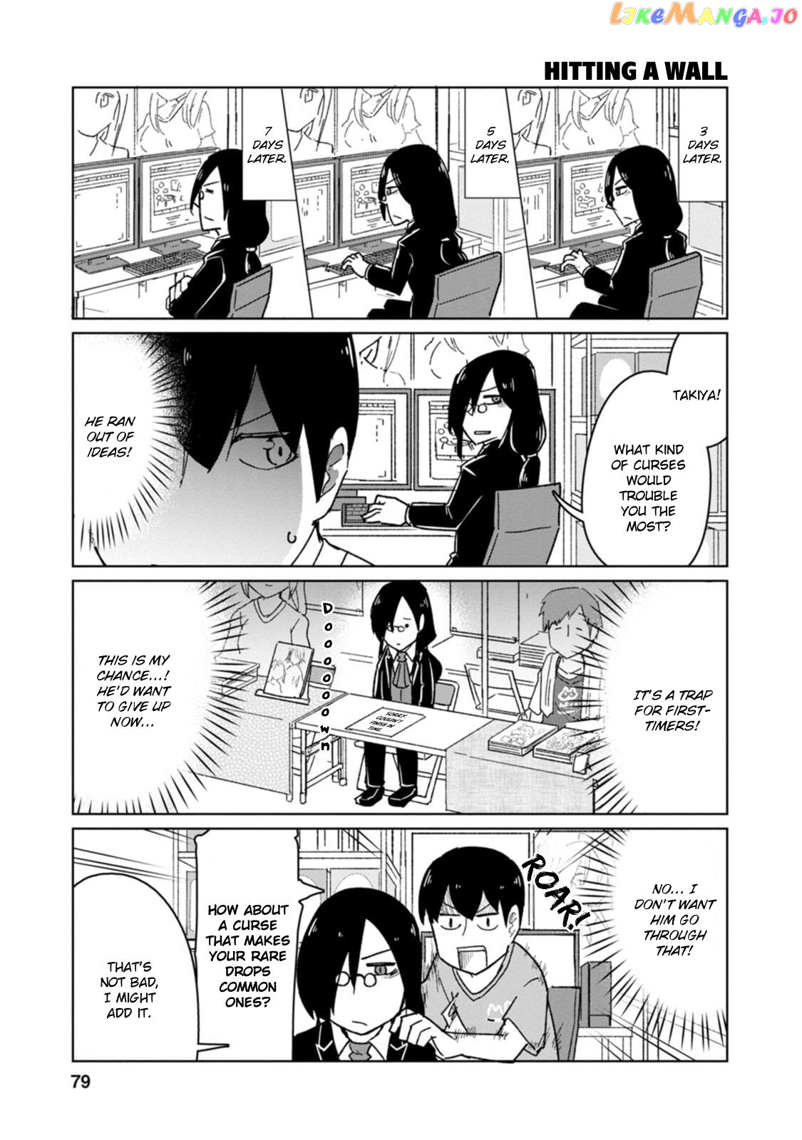 Kobayashi-san Chi no Maid Dragon: Okomorigurashi no Fafnir chapter 6 - page 5