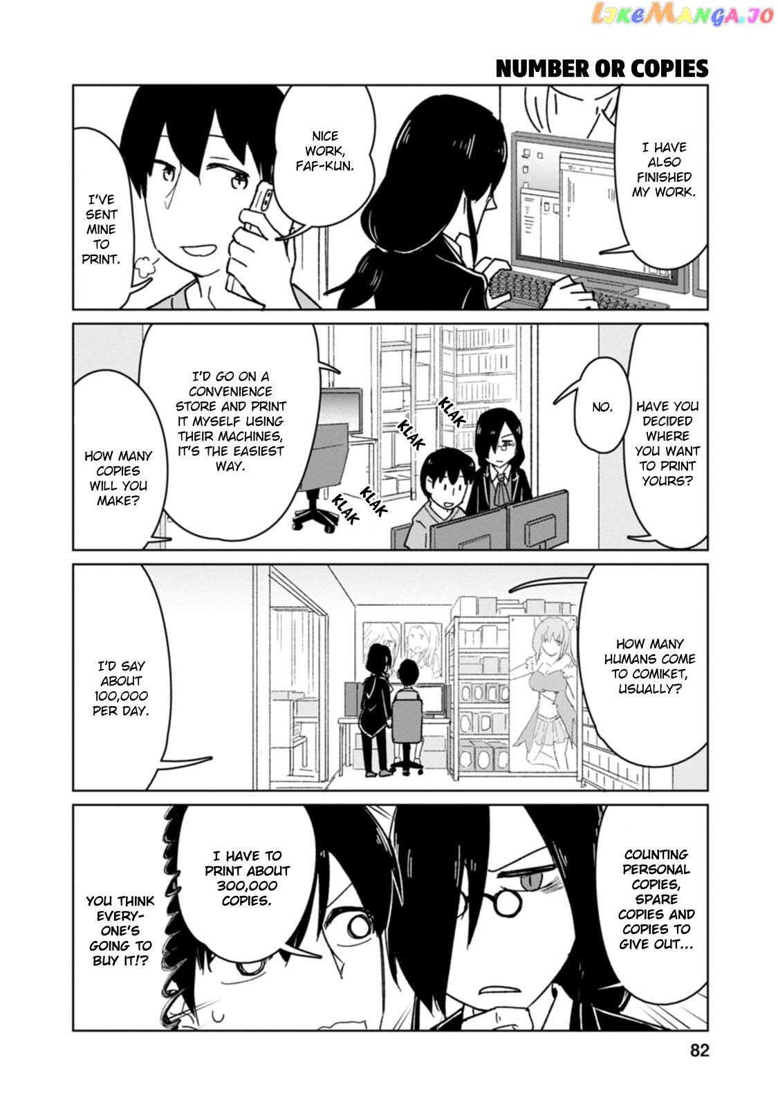 Kobayashi-san Chi no Maid Dragon: Okomorigurashi no Fafnir chapter 6 - page 8