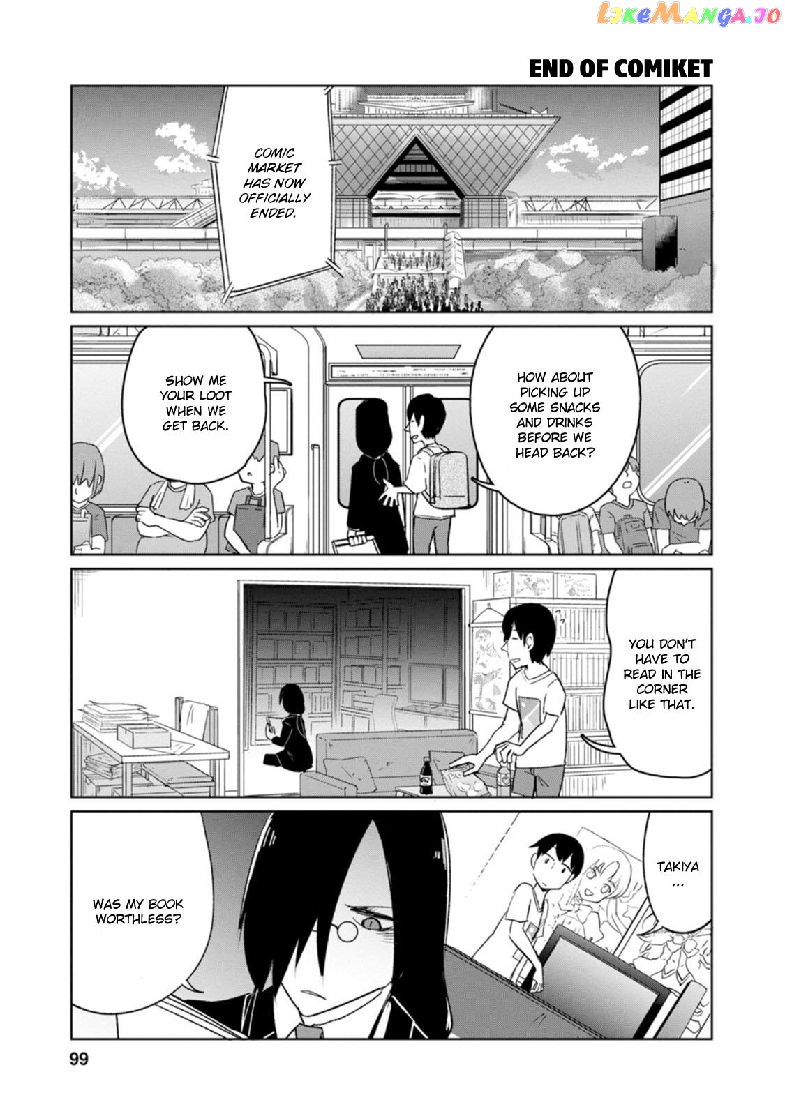 Kobayashi-san Chi no Maid Dragon: Okomorigurashi no Fafnir chapter 7 - page 11