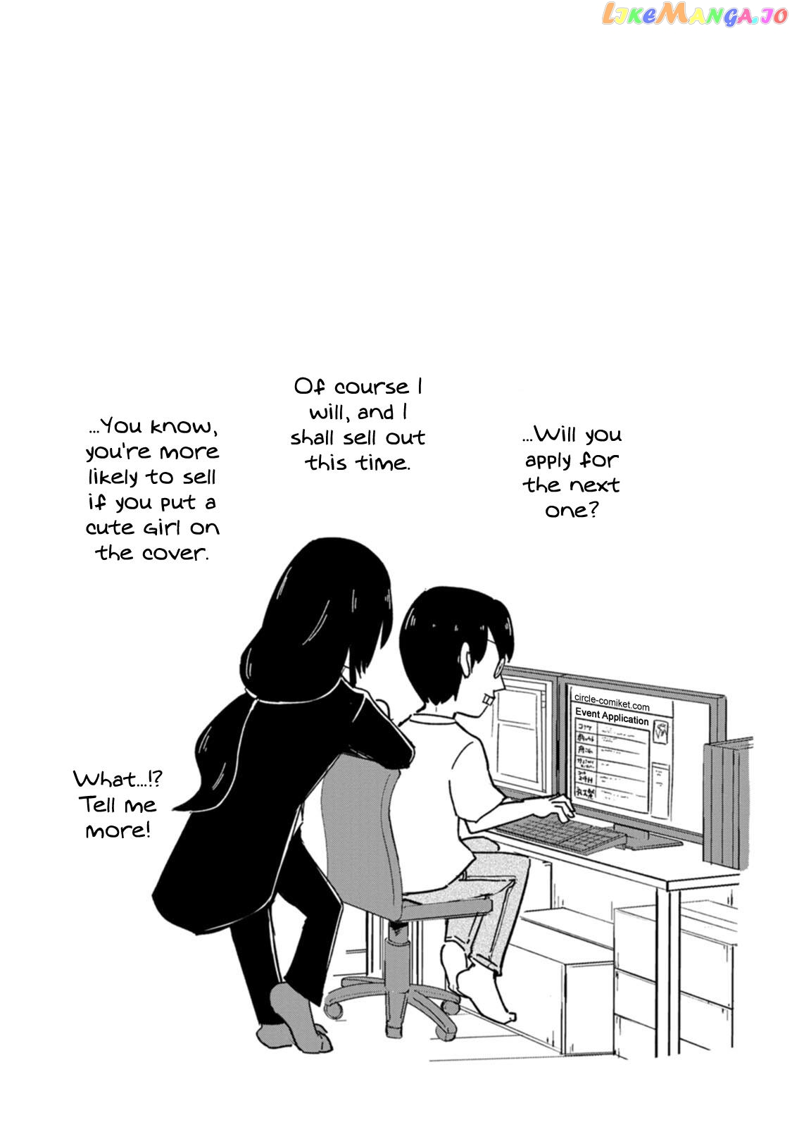 Kobayashi-san Chi no Maid Dragon: Okomorigurashi no Fafnir chapter 7 - page 13