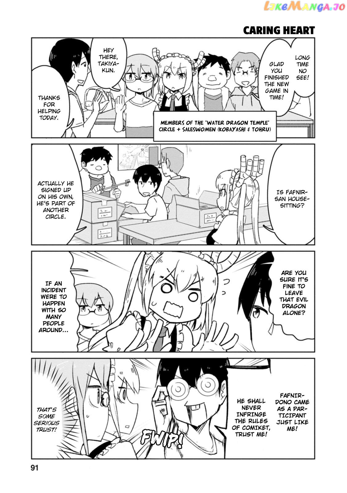 Kobayashi-san Chi no Maid Dragon: Okomorigurashi no Fafnir chapter 7 - page 3