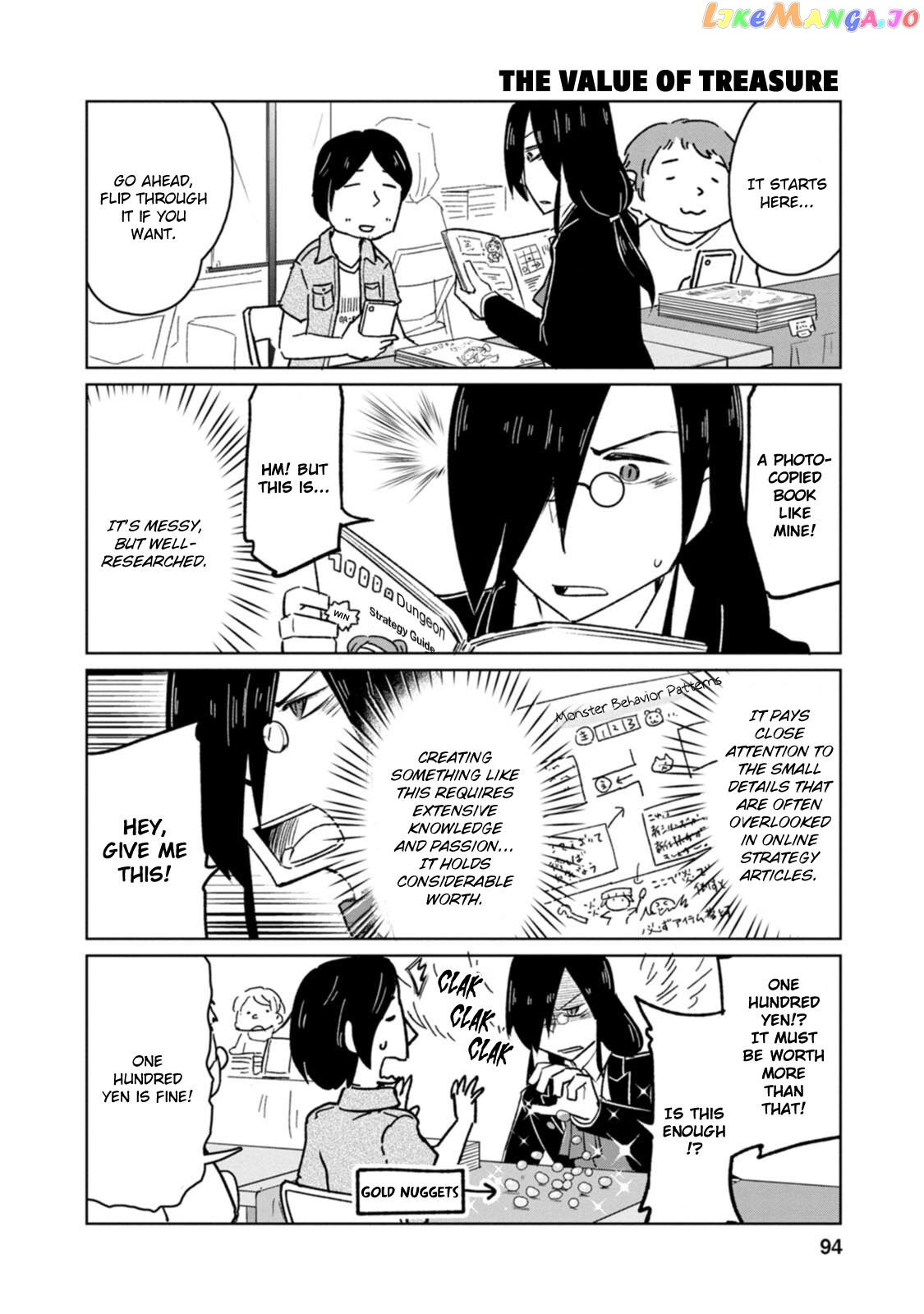 Kobayashi-san Chi no Maid Dragon: Okomorigurashi no Fafnir chapter 7 - page 6